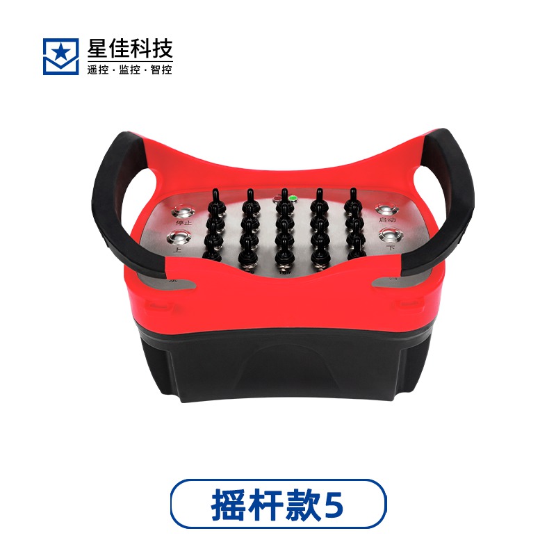 摇杆款-24键