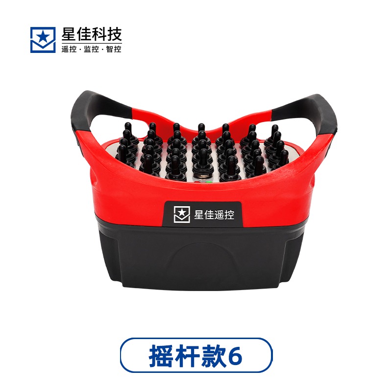 摇杆款-28键